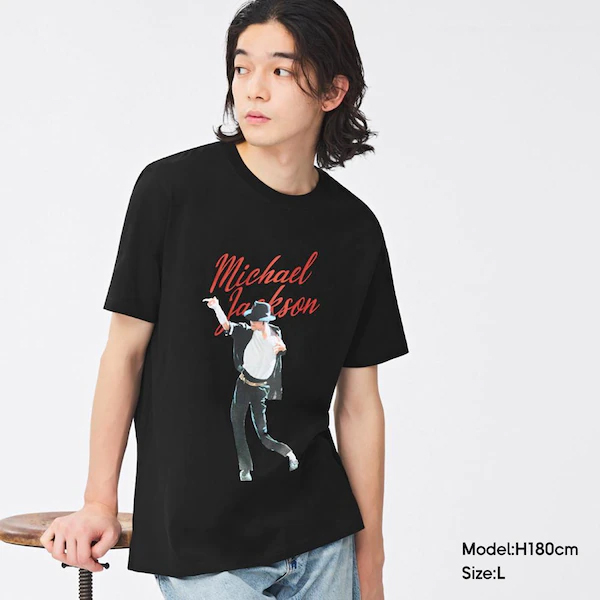 Plus de vêtements Michael Jackson au Japon avec GU M01