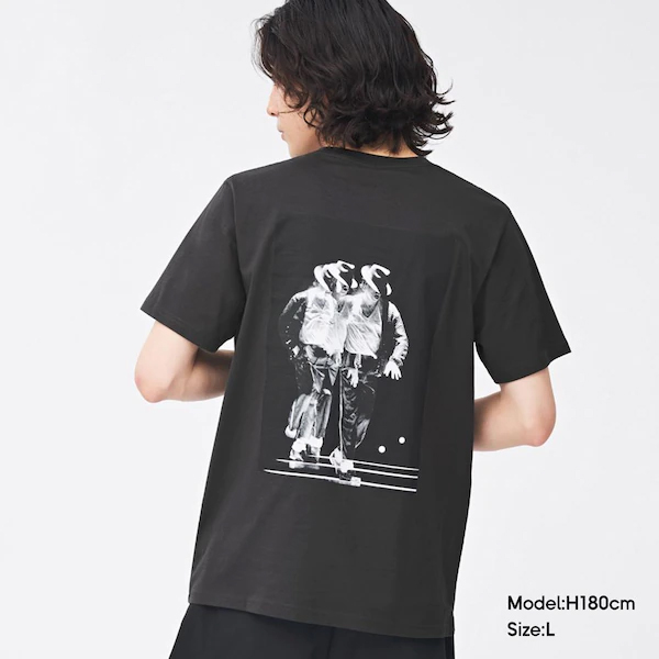 Plus de vêtements Michael Jackson au Japon avec GU M03