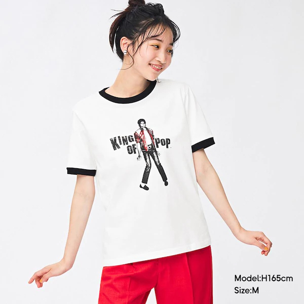 Plus de vêtements Michael Jackson au Japon avec GU M06