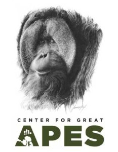 center-for-great-apes-logo