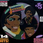14 GREATEST HITS (Motown- 1984)