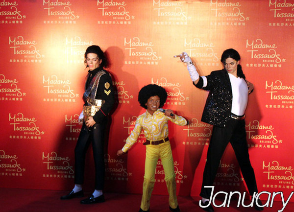 Michael-jackson-waxwork-madame-tussauds