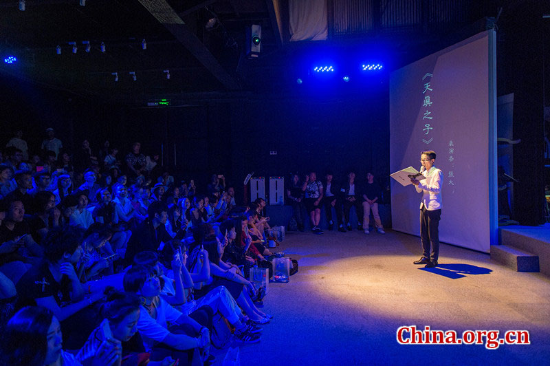 Fans gather to remember Michael Jackson at a book launch event for Michael Jackson's "Dancing the Dream: Poems and Reflections" in Beijing on June 25, 2016. [Photo by Wu Bing/ China.org.cn]