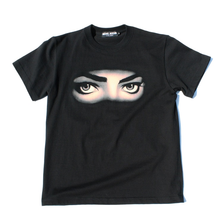 Frank Ocean Wears Michael Jackson T-Shirt - MJVibe