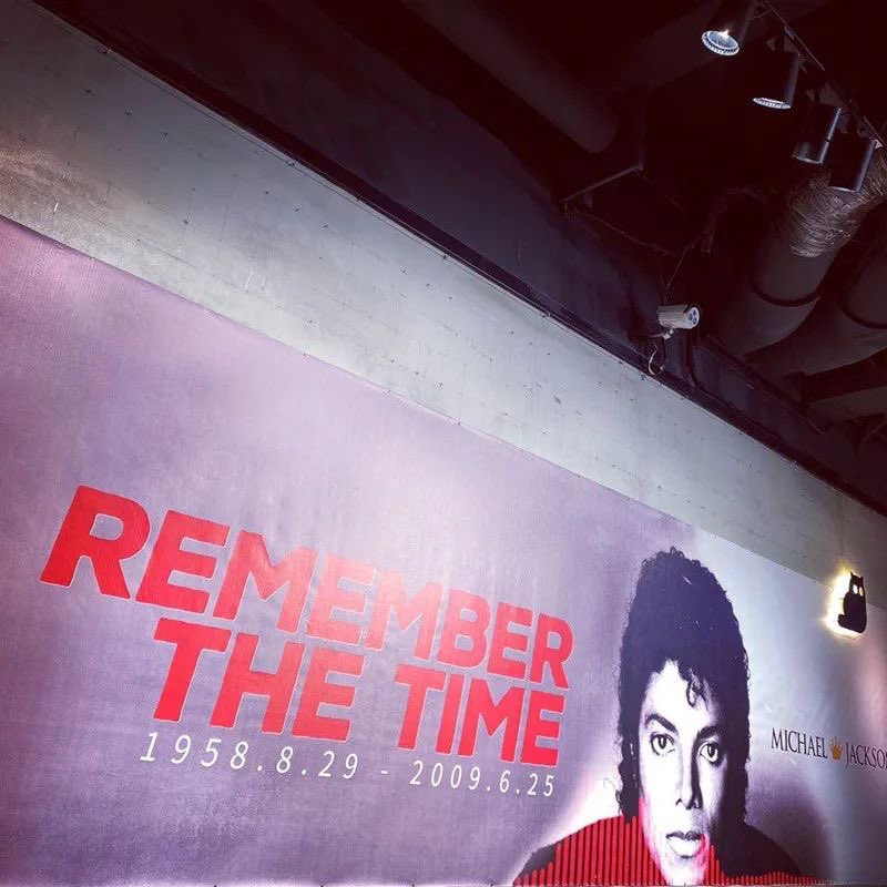 Une nouvelle exposition Michael Jackson en Chine Zhejiang01