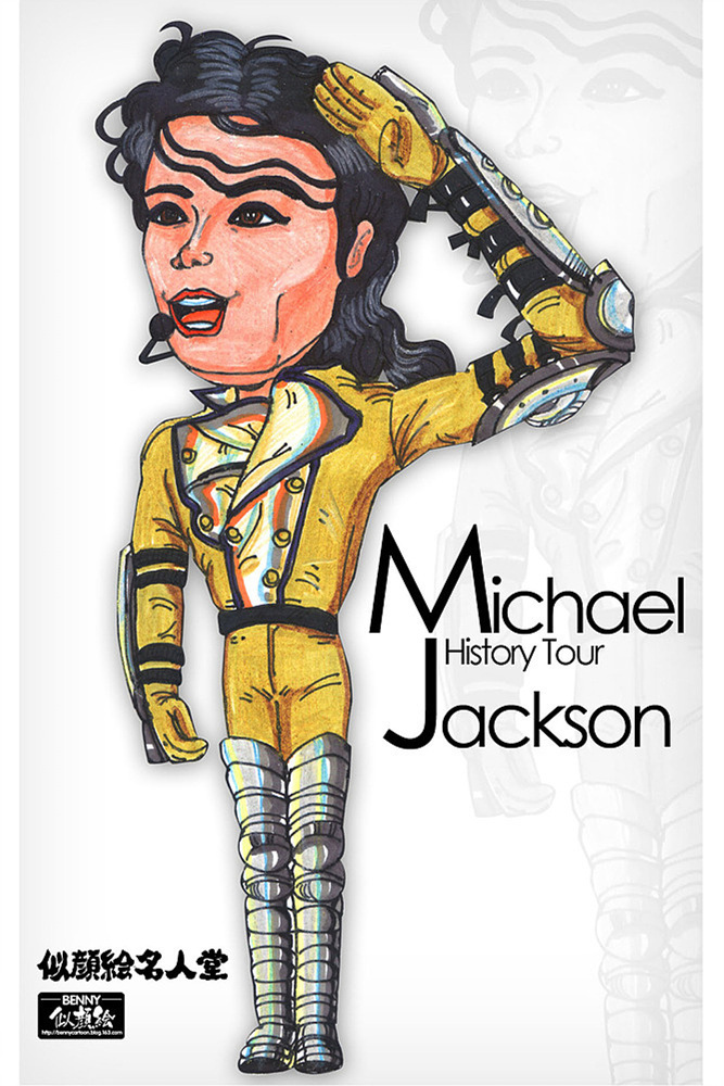 Michael Jackson Emoji for WeChat Benny04