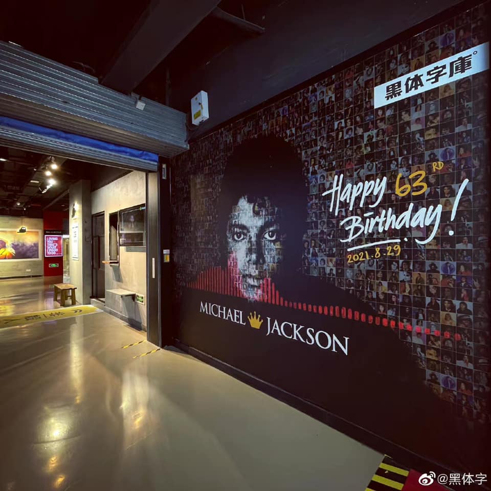 Les fans chinois se préparent pour célébrer Michael Jackson à son anniversaire aussi  29AugChina03