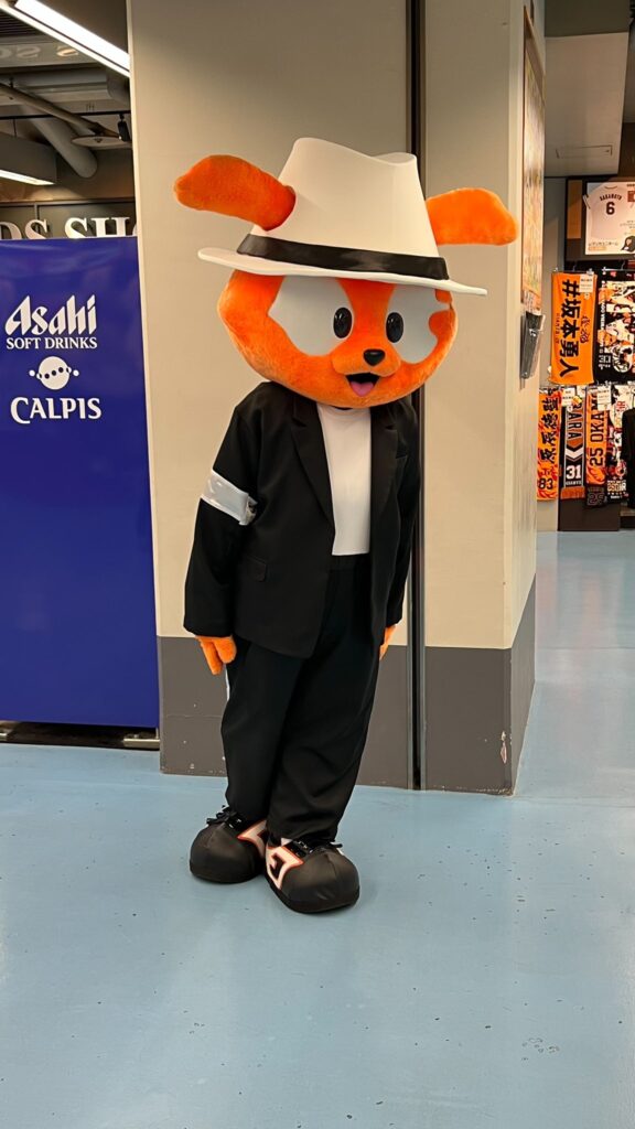 tokyo giants mascot