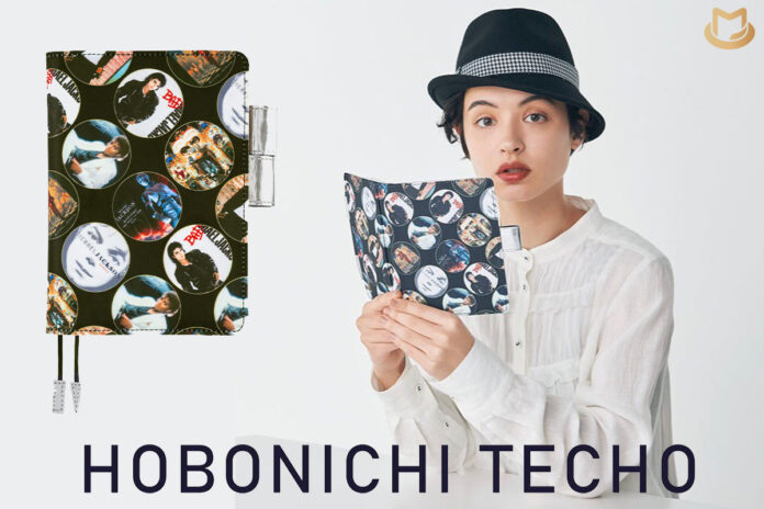 Hobonichi Techo 2022 x Michael Jackson qui n'est jamais arrivé ! Hobonichi-Techo-copy-696x464