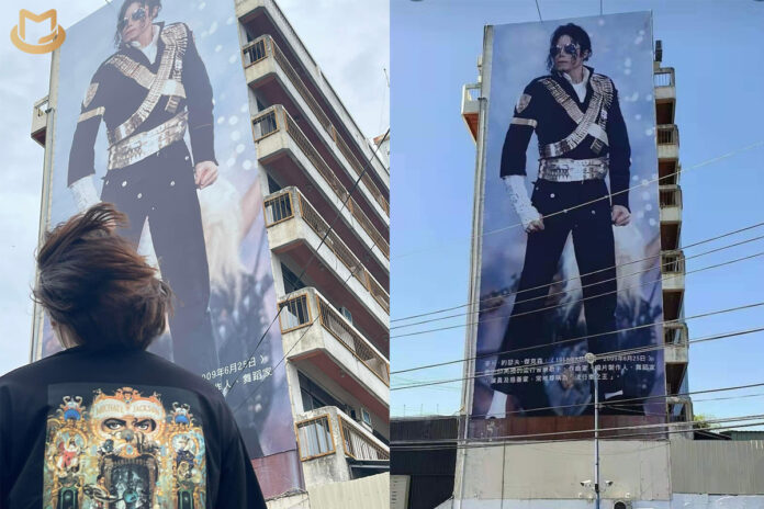 Taïwan mise sur Michael Jackson Tribute Taiwan-696x464