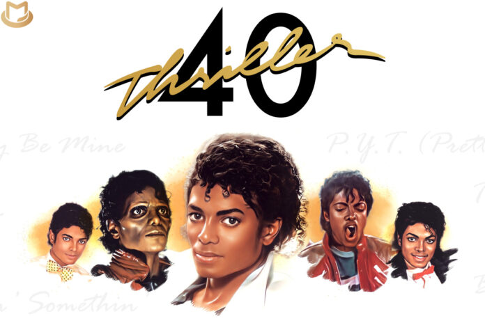 Les fans créent un site Web "Thriller 40" pour célébrer le 40e anniversaire Thriller-40-fansite-696x464