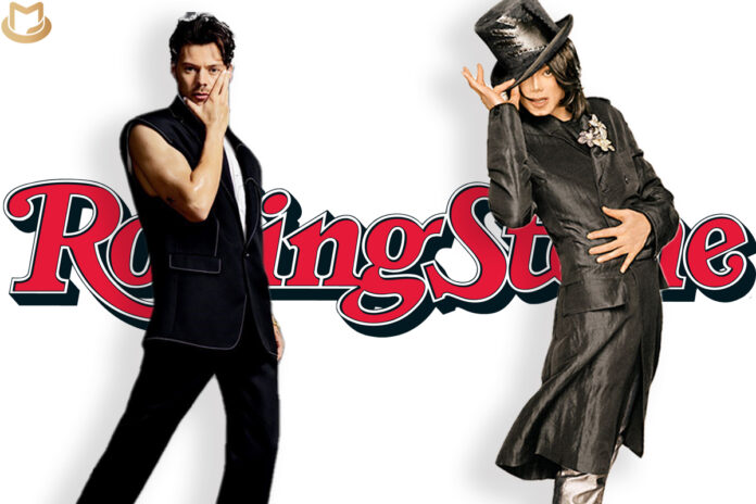 Rolling Stones Magazine en difficulté avec les fans de Michael Jackson… encore ! Harry-Styles-696x464
