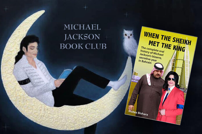 Critique du Michael Jackson Book Club : "Quand le prince rencontre le roi" MJCB-When-the-Sheik-met-The-King-696x464