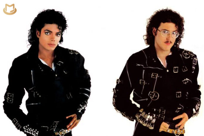 Weird Al vient de BATTRE The Michael Jackson Estate to IT Weird-the-movie-696x464