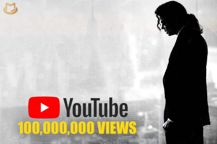 "Who Is It" plus de 100 millions de vues sur Youtube 100M-WHO-IS-IT-696x464