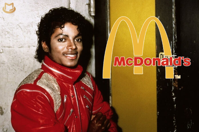 McDonald’s channeled Michael Jackson for their training Clean-it-696x464