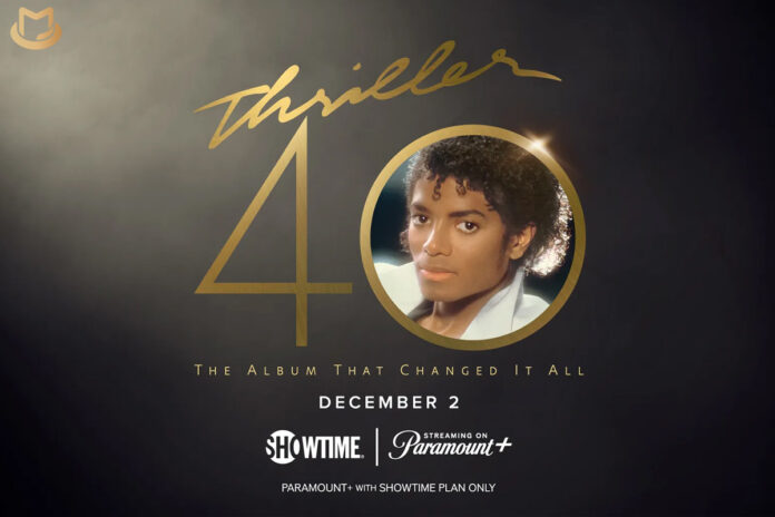 Thriller 40 Documentary to premiere on December 2 Thriller-40-Released-docu-696x464