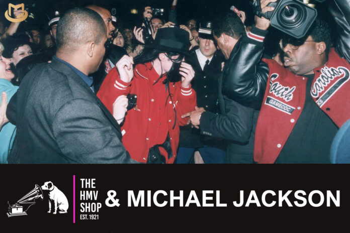 Des inédits de Michael Jackson seront mis aux enchères HMV-01-696x464