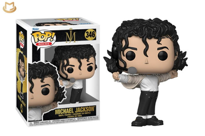 Funko Pop! Le Super Bowl de Michael Jackson arrive bientôt Funko-Pop-Superbowl-2-696x464