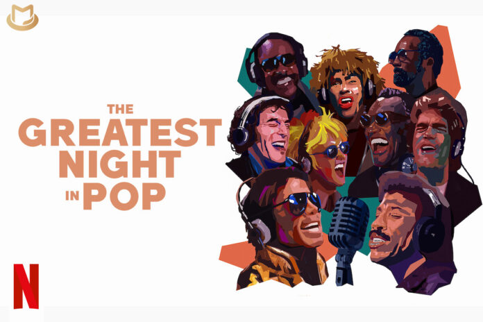 « La plus grande soirée pop » créée à Sundance The-Greatest-Night-in-Pop-696x464