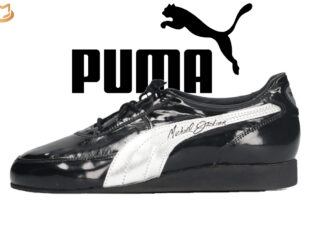 Did You Know? Michael Jackson Had a Rare PUMA Sneaker Collaboration in the 1980s
