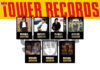 Tower Records Japan Celebrates “Michael” with Exclusive Campaign
