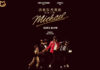 China Extends Michael Theatrical Run