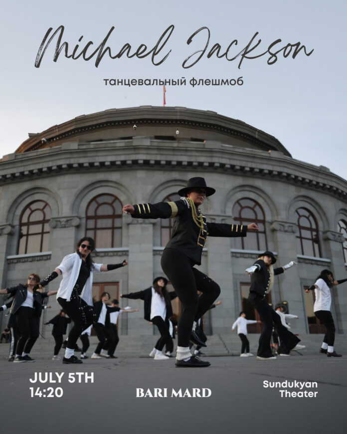 Flash Mob Armenia