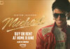 MICHAEL Coming to Digital and Home Release This Summer