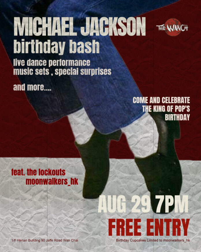 MJ Birthday Back HK