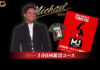 Watch “Michael” 100 Times And Win An Exclusive “MJ The Musical” Experience!
