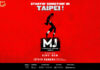 MJ The Musical Announces Taiwan As Third Asian Tour Stop
